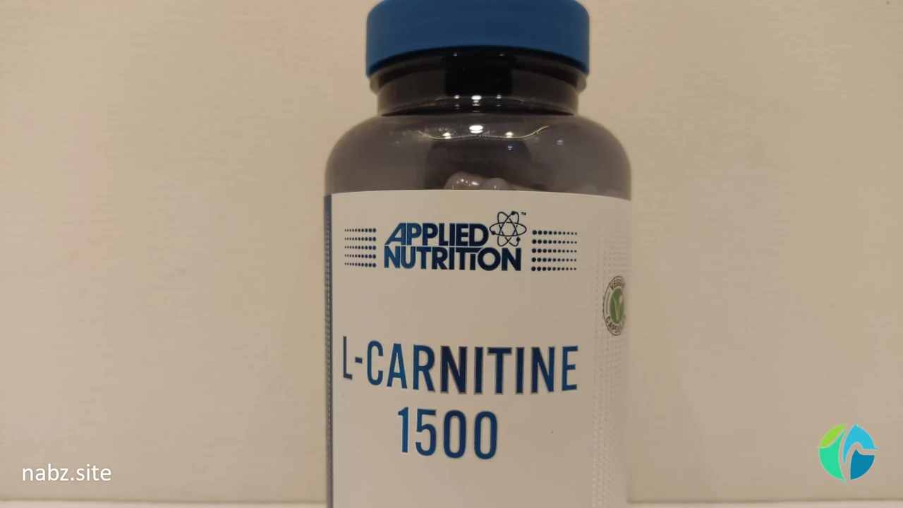 ال کارنیتین چیست؟ + روش مصرف آن 1 ال کارنیتین چیست